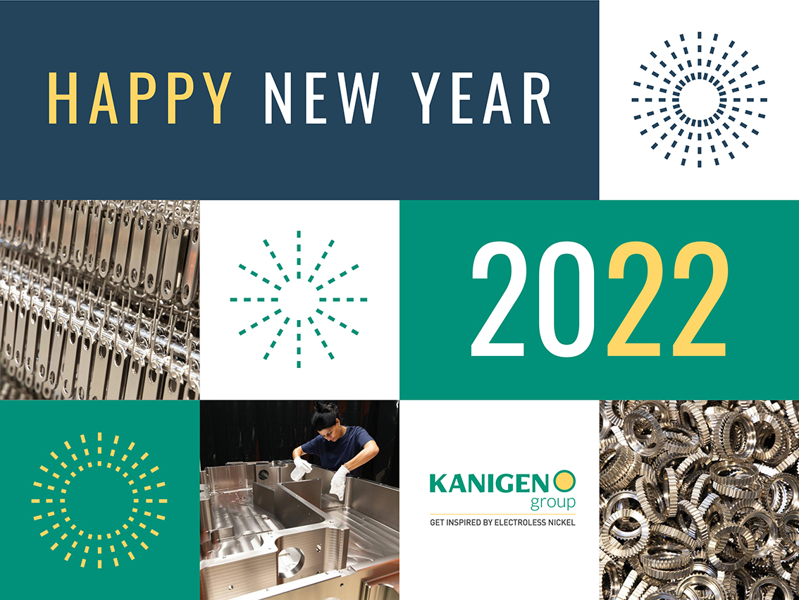'Happy New Year 2022